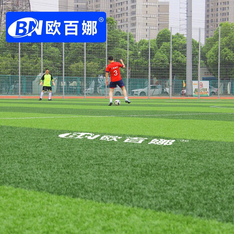 Europe one hundred Na outdoors Football field kindergarten artificial Plastic turf indoor Gym simulation Green plant Artificial turfin the Sports/Yoga/Fitness/Fans supplies , Playground/Sports facilities , Plastic/Sports flooring category - from Buy2taobao.com to provide professional Taobao agent buy service