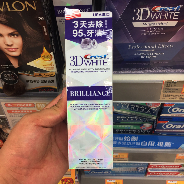 美国原装进口佳洁士3D钻亮炫白牙膏热感美白固齿去牙渍清新口气|ruв категории туалетные чище/санитарно - гигиенических салфеток/бумага/Ароматерапия, шампунь/человек чистой, полости рта, зубная паста - от Buy2taobao.com для оказания профессиональной услуги покупки агента Taobao
