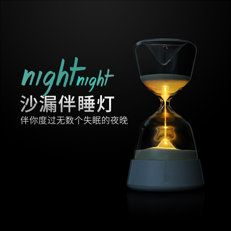 创意沙漏计时器情人节新奇三八妇女节礼品送女友朋友闺蜜实用礼物在类目 节庆用品/礼品, 其它节庆用品中 - 来自Buy2taobao.com提供专业的淘宝代购服务