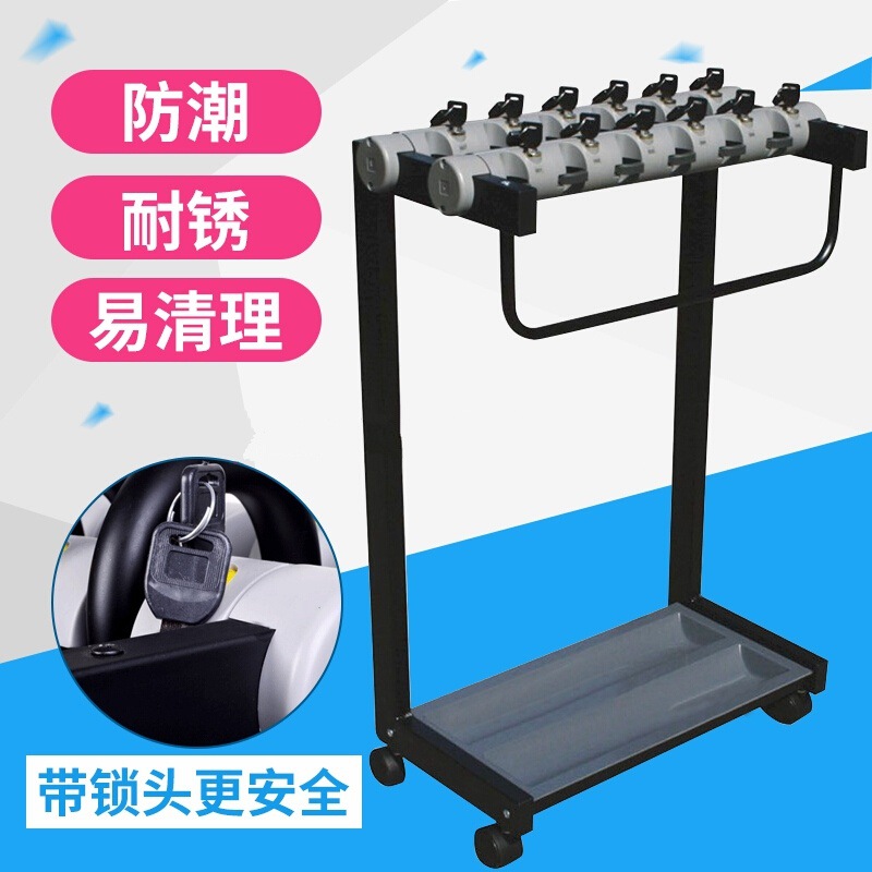 白云12头18头24头36头 雨伞架 雨伞收纳架酒店公司带锁雨伞架在类目 居家日用, 伞/雨具/防雨/防潮, 伞中 - 来自Buy2taobao.com提供专业的淘宝代购服务