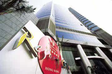 嘉湖海逸酒店 Harbour Plaza Resort City-香港特价酒店-香港住宿
