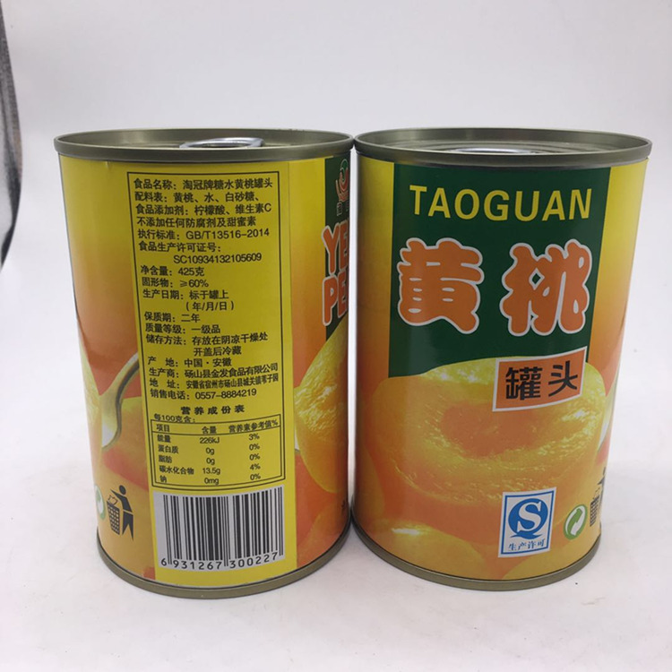 产地直销砀山新款包装糖水黄桃罐头425g12罐整箱1箱起批店主推荐在类目 水产肉类/新鲜蔬果/熟食, 水果制品, 水果罐头中 - 来自Buy2taobao.com提供专业的淘宝代购服务