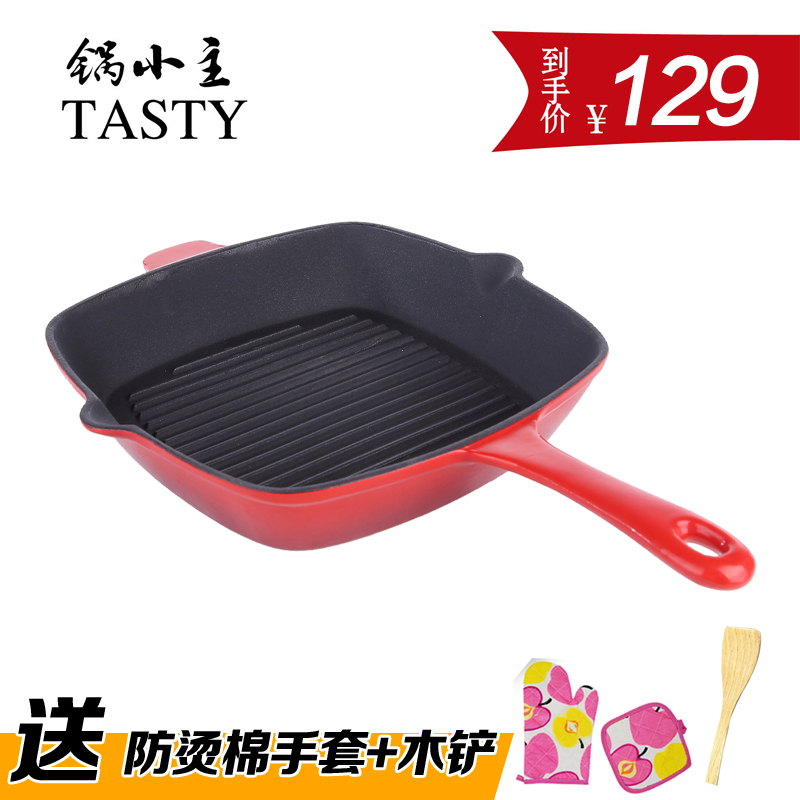 cast iron Steak pot Frying pan non-stick cookware Steak stripe manual Casting thickening Deepen Electromagnetic furnace currencyin the Kitchen/Cooking utensils , Cooking utensils , Cookware/Pot/Kettle , Frying Pan/Saucepan category - from Buy2taobao.com to provide professional Taobao agent buy service
