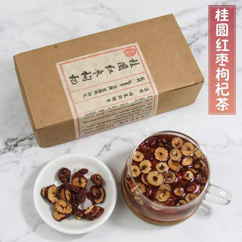 桂圆红枣枸杞茶 气血双补养生茶女 调理宫寒花茶组合茶食品小袋装|msdalam kategori teh, alternatif/bunga/buah-buahan/pemprosesan semula teh, teh digabungkan - dari Buy2taobao.com untuk memberikan perkhidmatan ejen Taobao profesional membeli
