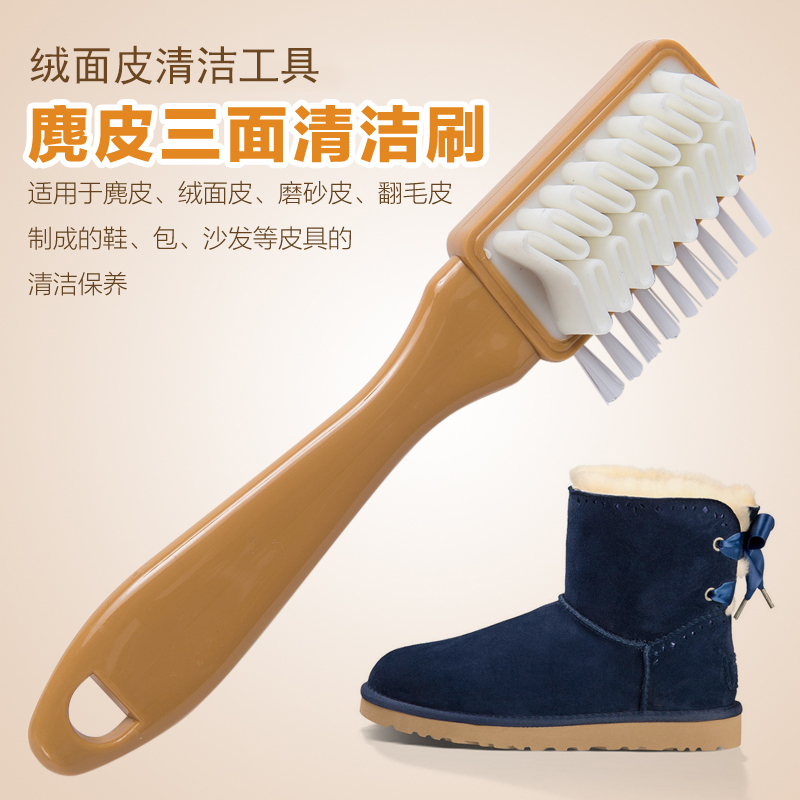Chamois brush Suede leather suede Snow boots Cleaning brush Nubuck leather suede decontamination Care Brushin the Home Daily , Shoes Accessories , Shoe brush/Shoes rub category - from Buy2taobao.com to provide professional Taobao agent buy service