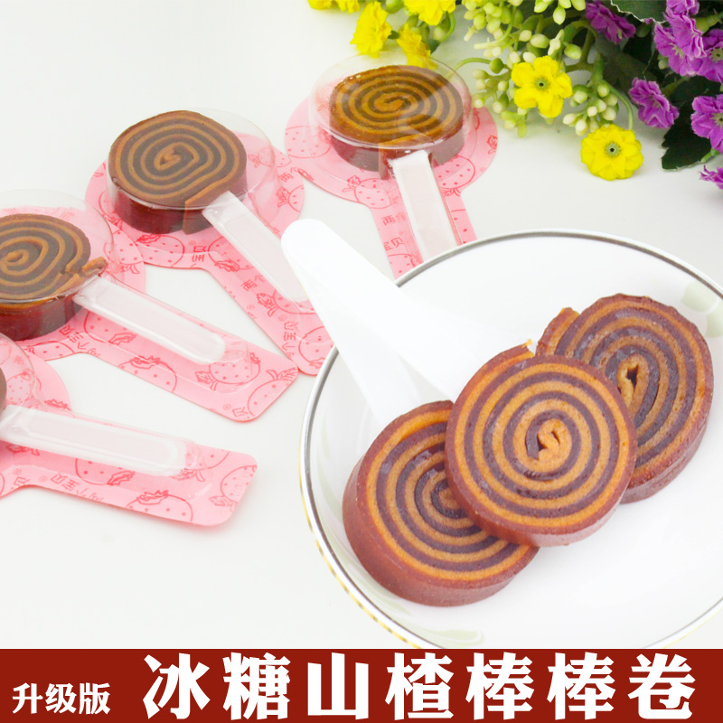 两个宝贝冰糖棒棒卷糖果丹皮功夫山楂雪糕30支开胃消食儿童零食品在类目 零食/坚果/特产, 蜜饯/枣类/梅/果干, 山楂类制品中 - 来自Buy2taobao.com提供专业的淘宝代购服务