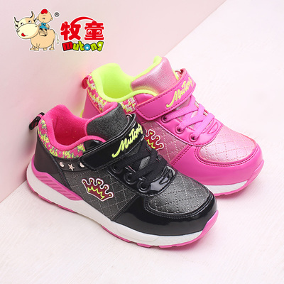 牧童女童童鞋2017冬季新款女童运动鞋二棉魔术贴休闲鞋中小童棉鞋