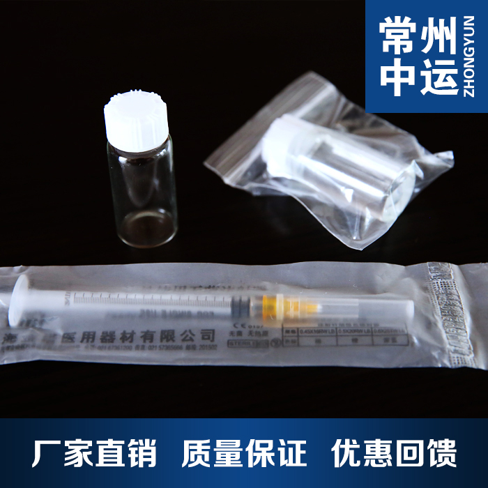 亚克力胶水有机玻璃胶水PMMA板材胶水粘接亚克力透明不发白送针筒在类目 基础建材, 配件专区, 玻璃配件, 玻璃胶中 - 来自Buy2taobao.com提供专业的淘宝代购服务