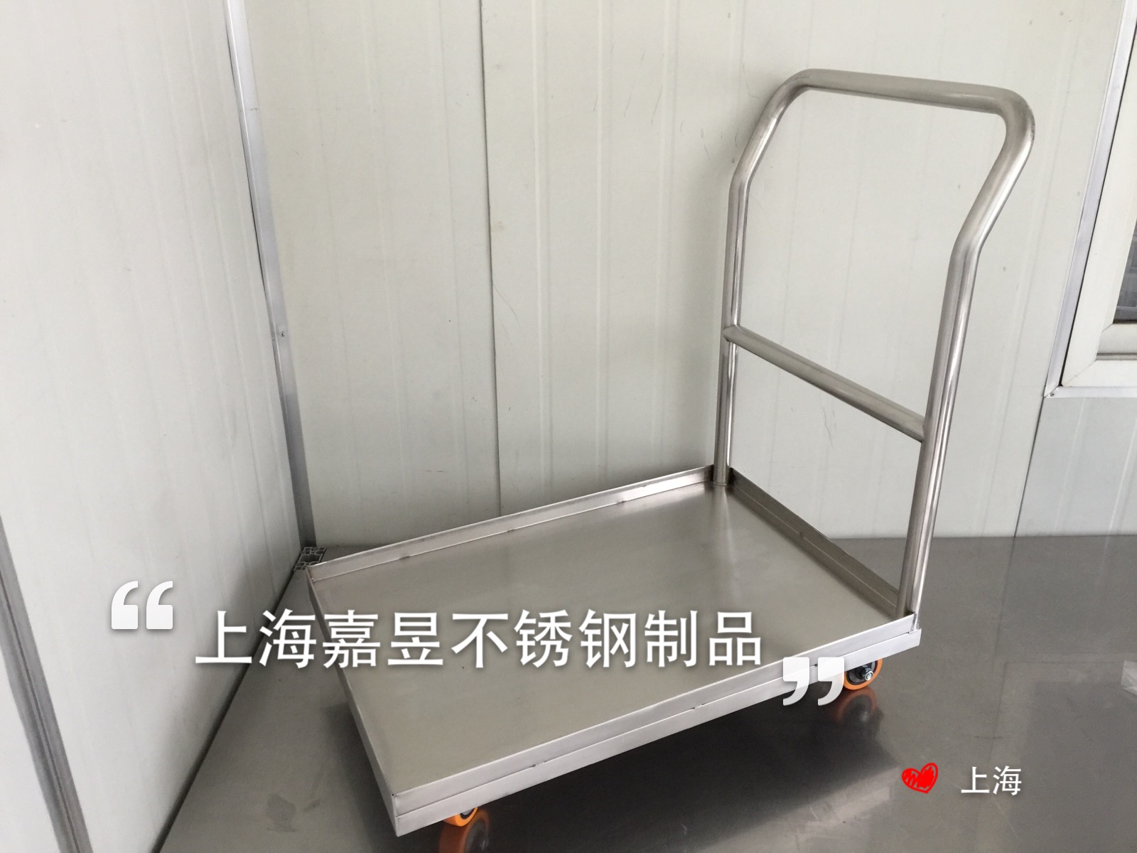 不锈钢平板手推车 搬运车折叠静音轻便车四轮小货车防静电车围边|ruв категории коммерческий/офисная мебель, супермаркет мебель, плоский корзину/инструмент машина - от Buy2taobao.com для оказания профессиональной услуги покупки агента Taobao