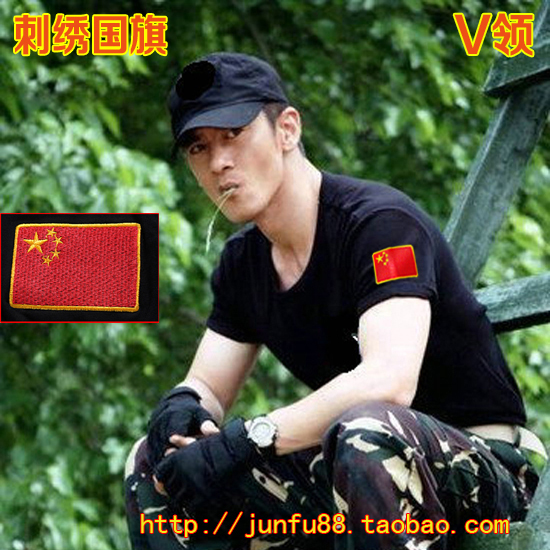 軍迷刺繡特種兵短袖T恤男純棉緊身軍裝V圓領國旗迷彩短袖男上衣在類目 戶外/登山/野營/旅行用品, 軍迷服飾/軍迷用品, 迷彩服/軍迷服/作訓服, T恤中 - 來自Buy2taobao.com提供專業的淘寶代購服務