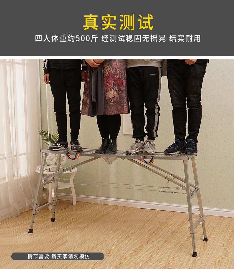 铁伸缩折叠加厚装修施工便携折叠凳工程升降凳马伸缩凳子折高伸缩|ruв категории жилой мебели, места категории, стул, складной стул - от Buy2taobao.com для оказания профессиональной услуги покупки агента Taobao