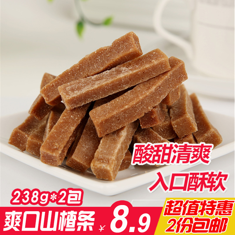 No add Hawthorn Article 238g*2 Hawthorn products Dry film cone food snacksin the Snacks/Nuts/Specialty , Confection/Class dates/Plum/Dried fruit , Hawthorn class products category - from Buy2taobao.com to provide professional Taobao agent buy service