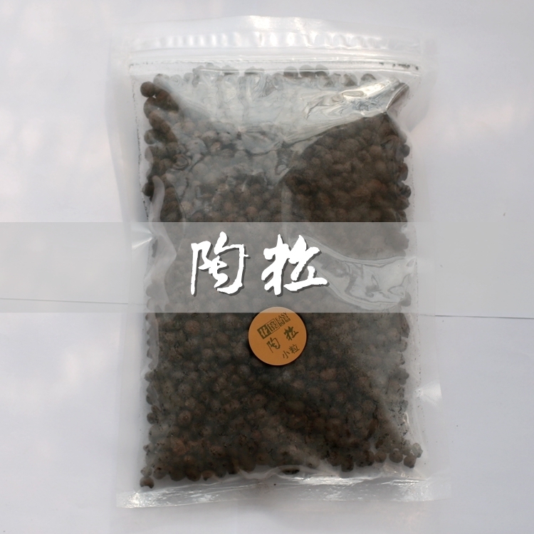 陶粒 无土栽培 营养土配方 花盆铺面 垫底等多用途 3规格 1L/4L|msdalam kategori penghantaran bunga/bunga simulasi/tumbuhan berkebun, Gardening Supplies, Peralatan Perkebunan lain - dari Buy2taobao.com untuk memberikan perkhidmatan ejen Taobao profesional membeli