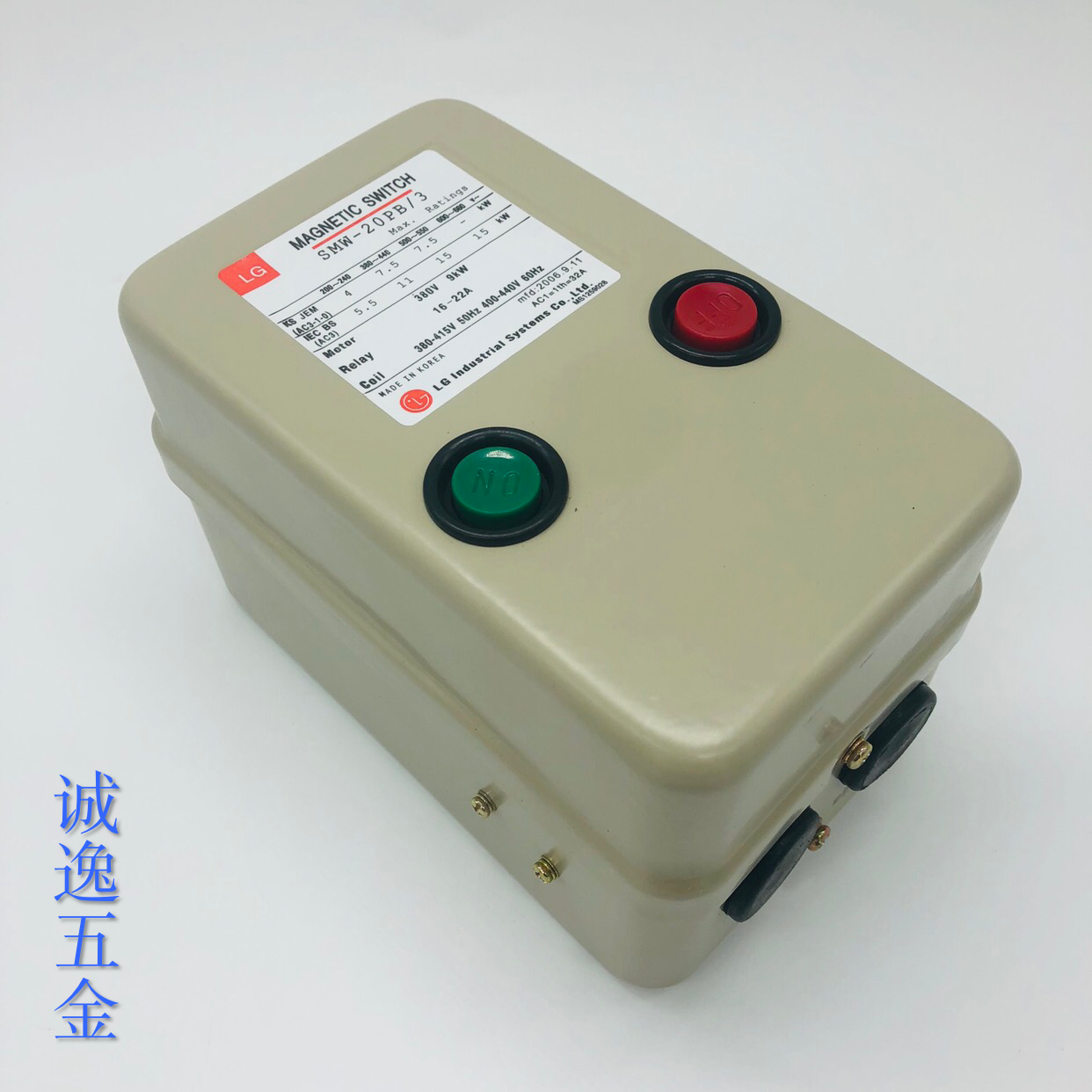 LG磁力启动器 起动器 磁力开关SMW-20PB12-18A16-22A18-26A 380V在类目 五金/工具, 电气控制, 低压电气, 起动器中 - 来自Buy2taobao.com提供专业的淘宝代购服务