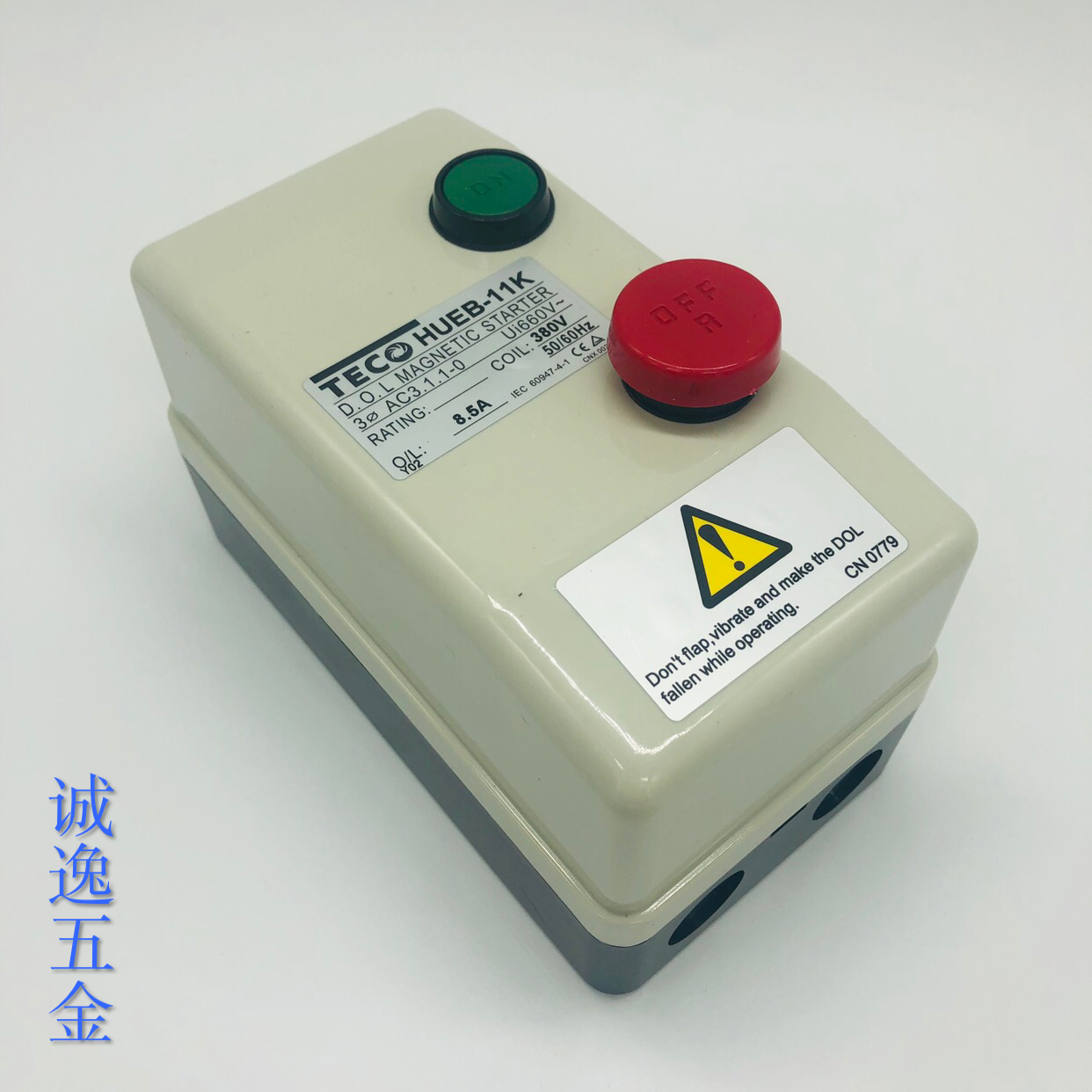 台安 磁力起動器 磁力啓動器 磁力開關 HUEB-11K HUEB-16K 380V在類目 五金/工具, 電氣控制, 低壓電氣, 起動器中 - 來自Buy2taobao.com提供專業的淘寶代購服務