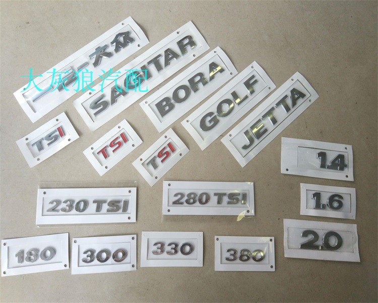 FAW Volkswagen Jetta Sagitar JETTA golf BORA trunk Displacement sign letter english Labelingin the Car/Articles/Fitting/Refit , Auto Exterior Accessories/Installation and decoration/Protect , Auto Exterior Accessories , Car decoration stickers category - from Buy2taobao.com to provide professional Taobao agent buy service