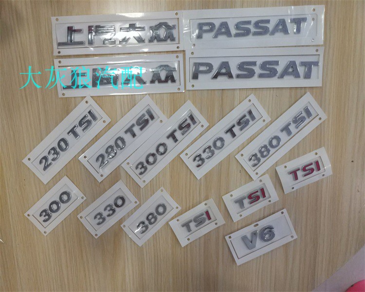 Shanghai public Passat PASSAT trunk Displacement Distinguish sign 330TSI letter electroplate After the carin the Car/Articles/Fitting/Refit , Auto Exterior Accessories/Installation and decoration/Protect , Auto Exterior Accessories , Car decoration stickers category - from Buy2taobao.com to provide professional Taobao agent buy service