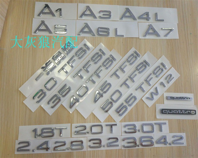 Audi A6L/A4L/A7/A3/A1/A5 TFSI Back row Labeling electroplate silvery Auto Logos letterin the Car/Articles/Fitting/Refit , Auto Exterior Accessories/Installation and decoration/Protect , Auto Exterior Accessories , Car decoration stickers category - from Buy2taobao.com to provide professional Taobao agent buy service