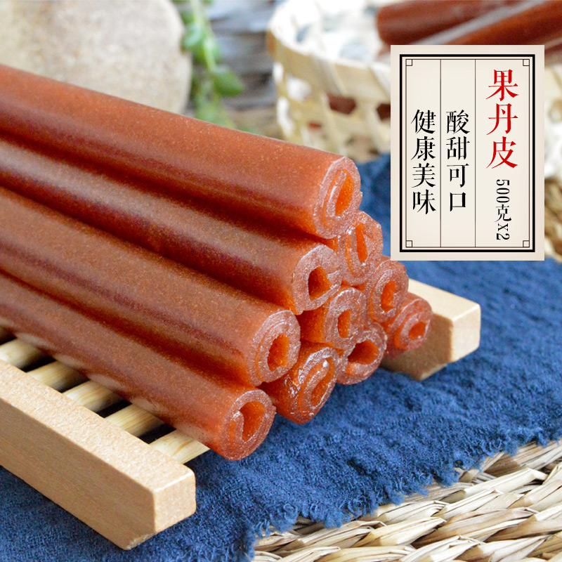 Dual Ultra Sweet and sour Fruit leather 500gx2 Bag 2 leisure time snacks Hawthorn volume fresh Hawthorn fruit Partin the Snacks/Nuts/Specialty , Confection/Class dates/Plum/Dried fruit , Hawthorn class products category - from Buy2taobao.com to provide professional Taobao agent buy service