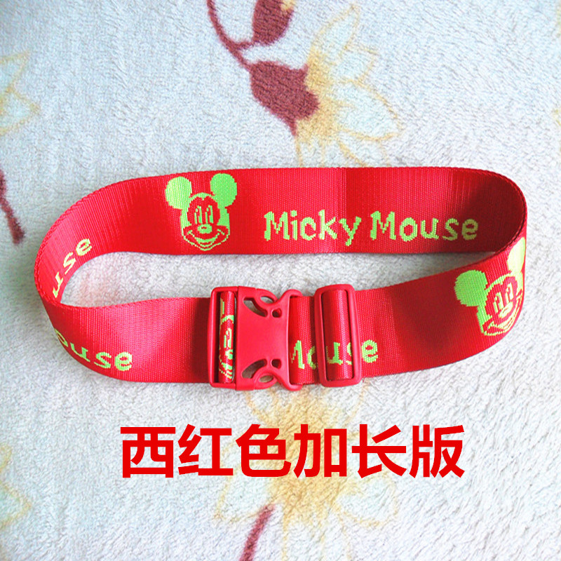 儿童安全带电动车摩托车自行车小孩宝宝骑行座椅绑带保护背带包邮在类目 尿片/洗护/喂哺/推车床, 背带/学步带/出行用品, 汽车安全座椅/安全背带, 安全汽车背带中 - 来自Buy2taobao.com提供专业的淘宝代购服务