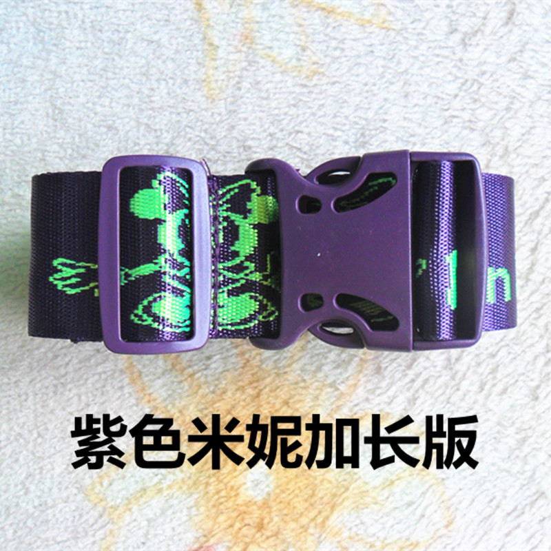 电动车摩托车安全带背带儿童保险带加长版保护绳子宝宝餐椅固定带在类目 尿片/洗护/喂哺/推车床, 背带/学步带/出行用品, 汽车安全座椅/安全背带, 安全汽车背带中 - 来自Buy2taobao.com提供专业的淘宝代购服务