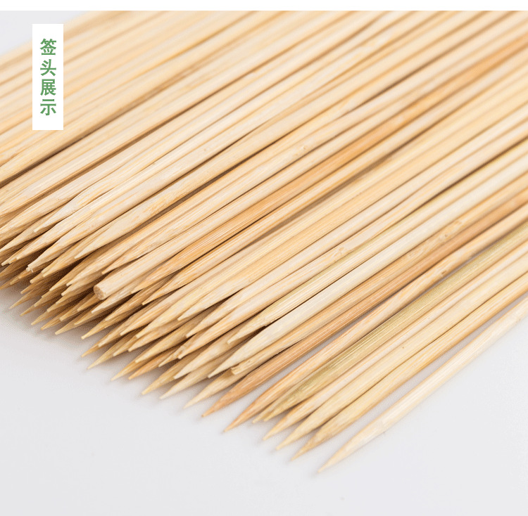 樱桃车厘子草莓水果花束diy材料天然竹签竹签 零食蔬菜|ruв категории доставка цветов/цветок моделирования/растения садоводства, Diy моделирования цветы материалов, производство материалов (новый), цветок - от Buy2taobao.com для оказания профессиональной услуги покупки агента Taobao