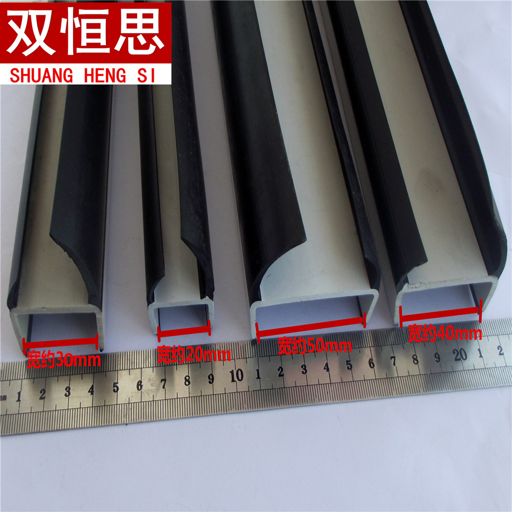 集装箱门条厢式货车冷藏冷冻车粮库仓库门密封条丁字工字形密封条|ruв категории основы строительных материалов, оборудование зоны, стекло окна арматурой, печать - от Buy2taobao.com для оказания профессиональной услуги покупки агента Taobao