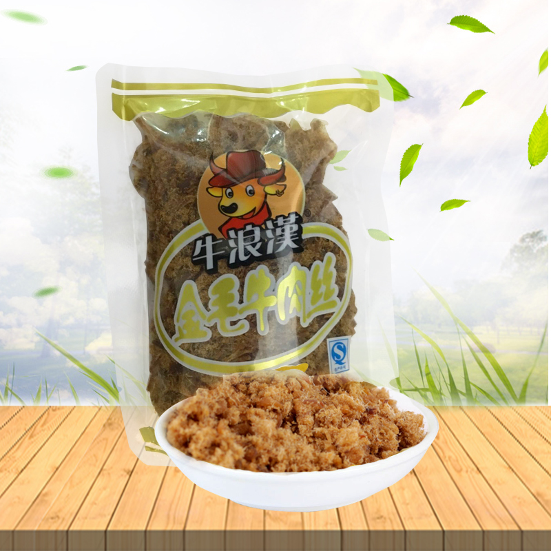Chongqing specialty Niu Lang Han beef Golden Beef Shredded 500g Independent small package Bulk Weighingin the Snacks/Nuts/Specialty , Beef jerky/Preserved pork/Lo Snacks , Beef category - from Buy2taobao.com to provide professional Taobao agent buy service