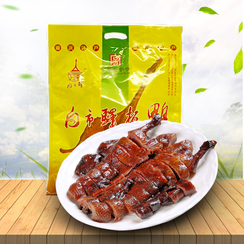 Chongqing specialty Old style Orthodox school Smoked delicious food Baishiyi Dried Salted Duck 600gin the Snacks/Nuts/Specialty , Beef jerky/Preserved pork/Lo Snacks , Duck snack category - from Buy2taobao.com to provide professional Taobao agent buy service