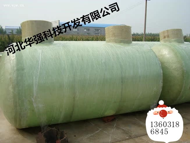 廠家直銷化糞池大量現貨smc玻璃鋼模壓化糞池 拆裝化糞池 沈澱池在類目 基礎建材, 其它基礎建材, 基礎材料中 - 來自Buy2taobao.com提供專業的淘寶代購服務