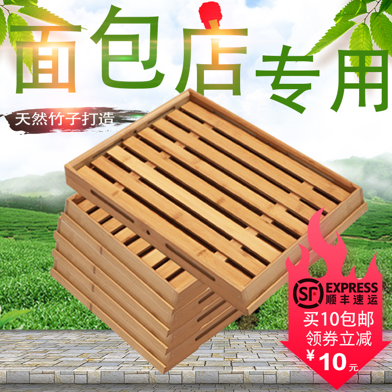 solid wood bread Tray Exhibition Dinner plate Muge Tray Bevel Tray Bakery Optionalin the Business/Office Furniture , Shelf/Showcase , Bread Rack category - from Buy2taobao.com to provide professional Taobao agent buy service