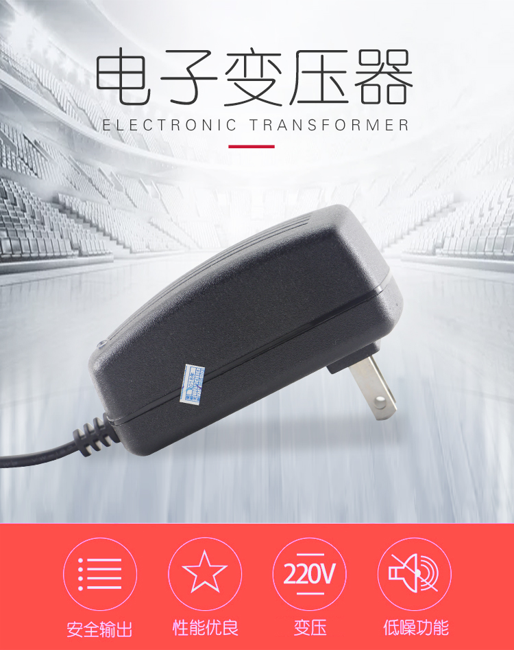 220VAC轉24VDC直流電源超聲波霧化器霧化頭加濕器變壓器開關電源在類目 生活電器, 生活家電配件, 淨化/加溼抽溼機配件中 - 來自Buy2taobao.com提供專業的淘寶代購服務