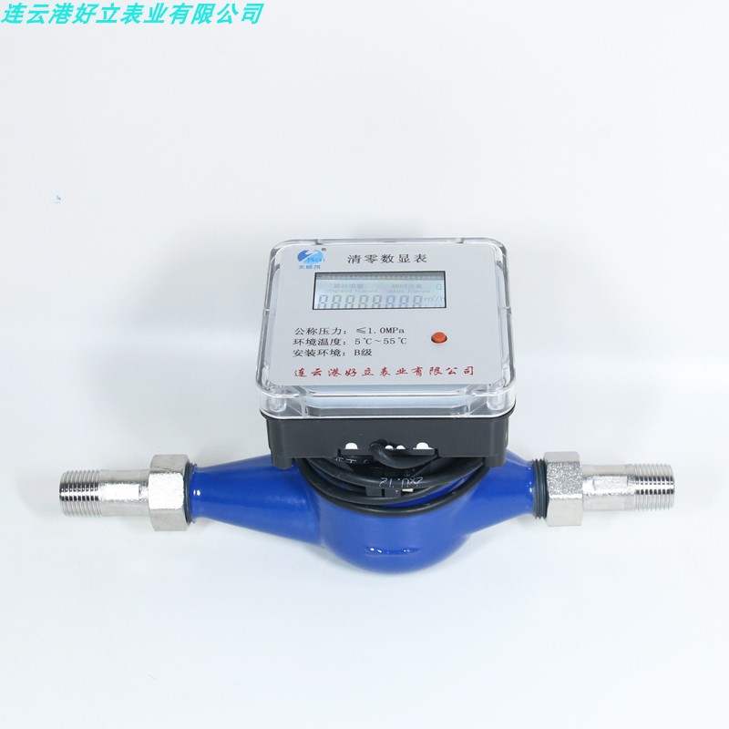 Cleared Meter Electronics display Dry 4 charge LDYZ-15Q7in the Hardware/Tool , Instrumentation , Meter category - from Buy2taobao.com to provide professional Taobao agent buy service