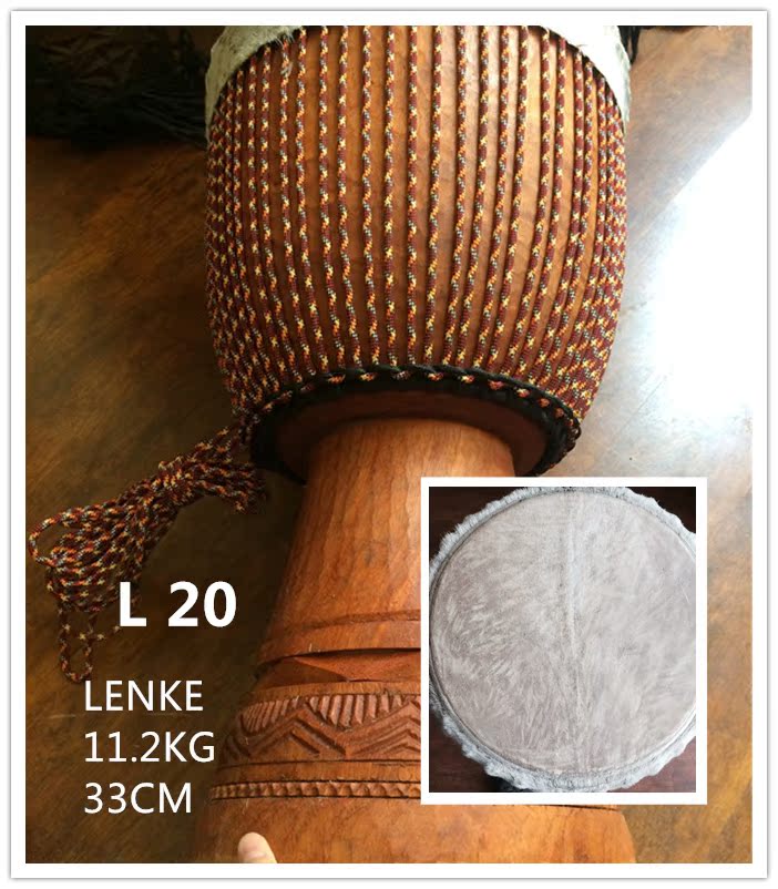 阿非手鼓 科特迪瓦产林克 西非原产非洲鼓13寸 全红林克 L20细节|msdalam kategori Alat muzik/Guitar/Piano/Fitting, alat-alat muzik barat, perkusi barat, Djembe - dari Buy2taobao.com untuk memberikan perkhidmatan ejen Taobao profesional membeli