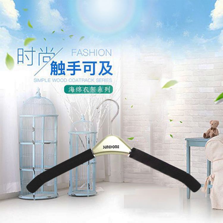 sponge non-slip No trace Plastic Clothes hanger Trouser stand couture coat hanger Clothes hanging Clothes rack household Coat hanger Clothing supportin the Storage consolidation , Wash clothing/Sun/Care Products , Hanger category - from Buy2taobao.com to provide professional Taobao agent buy service