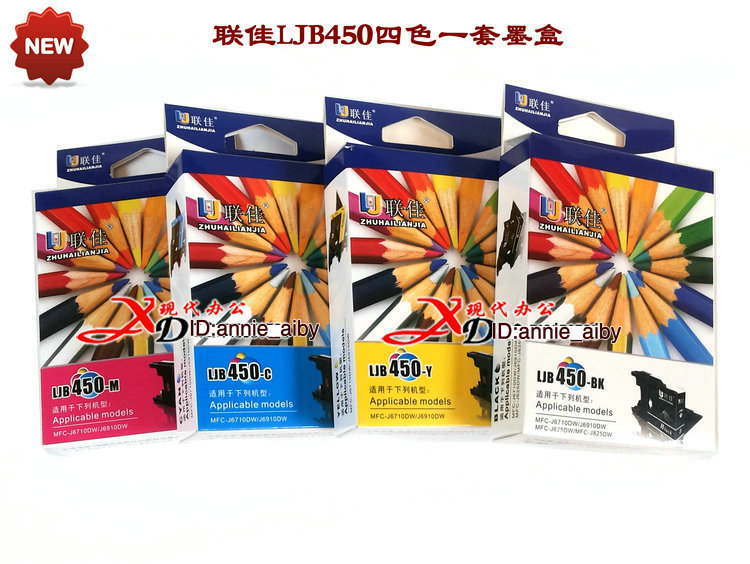 Linkman 450 Brother ink cartridges LC450 Ink cartridge Brother 6710 Ink cartridge Linkman cartridges LJB450 Ink cartridgein the Office Equipment/Consumables/Related Services , Toner cartridge supplies category , Cartridge category - from Buy2taobao.com to provide professional Taobao agent buy service