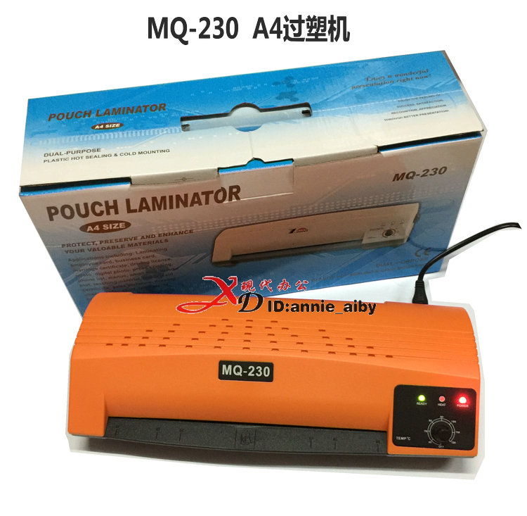 紫美MQ230塑封機/MQ-230過塑機 A4過膠機 有冷裱功能 A4過塑機在類目 辦公設備/耗材/相關服務, 包裝設備/標牌及耗材, 塑封機中 - 來自Buy2taobao.com提供專業的淘寶代購服務