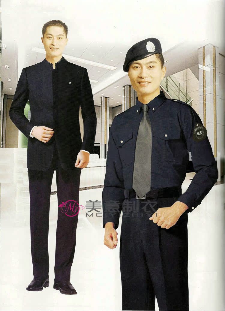 定做男保安服装春秋装套装门岗制服长袖衬衣保安工作服19|msdalam kategori Pakaian Lelaki, menetapkan, seragam Tooling - dari Buy2taobao.com untuk memberikan perkhidmatan ejen Taobao profesional membeli