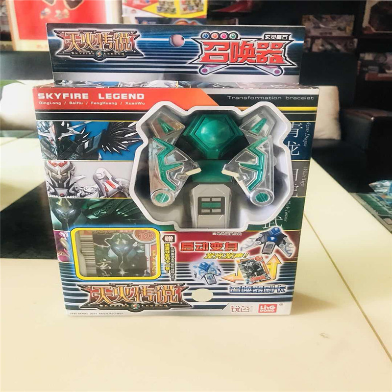 Smart Skyfire legend Call control Credit card Deformable Transfiguration children originality Puzzle Toys Can shine Vocalizationin the Play mode/Anime/Periphery/cos/Board games , Up/Mech model/Robot/Deformation class , Robot/Mech Finished/Deformation Series category - from Buy2taobao.com to provide professional Taobao agent buy service