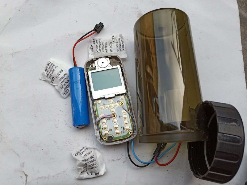 果园夹子报警器报警器在类目 电子/电工, 其它中 - 来自Buy2taobao.com提供专业的淘宝代购服务
