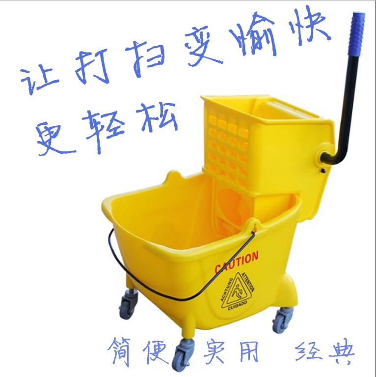 壓水桶水桶 塑料榨水24升單桶榨水車拖把桶 車 酒店用品在類目 家庭/個人清潔工具, 家務/地板清潔用具, 拖把配件, 拖把桶中 - 來自Buy2taobao.com提供專業的淘寶代購服務