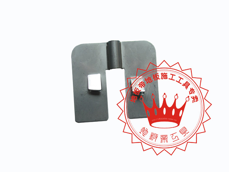 Rabbit Emperor PVC Plastic floor tool commercial kindergarten floor Blade Crescent Blade Butterfly knifein the Hardware/Tool , Hand Tools , Knife , Blade category - from Buy2taobao.com to provide professional Taobao agent buy service