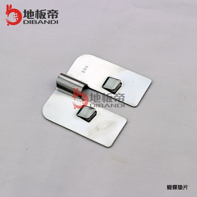 兔帝PVC塑胶地板(铺设)施工工具 焊条月牙铲平刀 铲平器 蝴蝶片在类目 五金/工具, 手动工具, 刀, 铲刀中 - 来自Buy2taobao.com提供专业的淘宝代购服务
