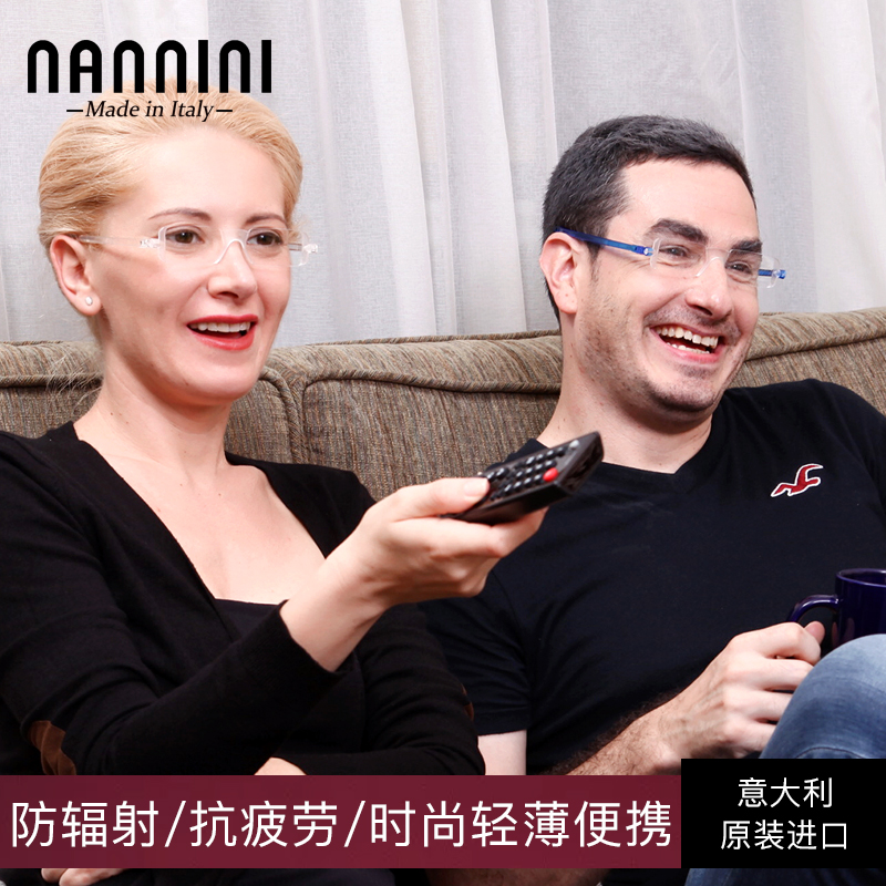 折叠进口意大利老花镜男可旋转时尚超轻便携舒适老光镜老人眼镜女在类目 ZIPPO/瑞士军刀/眼镜, 功能眼镜, 老花镜中 - 来自Buy2taobao.com提供专业的淘宝代购服务