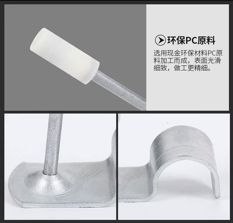 2019一体神器射钉卡管钉16mm管卡20消音吊顶钉25水管线管卡钉32管|ruв категории оборудование/инструменты, лента, гвоздь - от Buy2taobao.com для оказания профессиональной услуги покупки агента Taobao