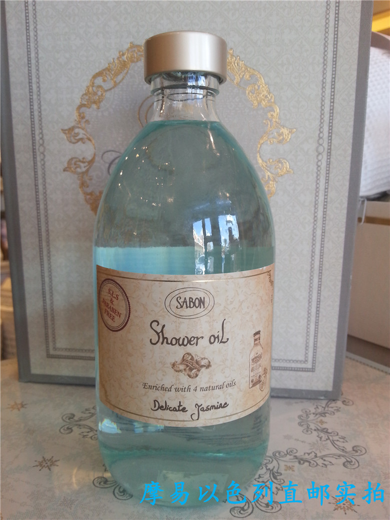 Genuine Israel SABON Bath Oil Jasmine 500ml moist Moisture Fair Cleanse Dryingin the Care cleaners/Sanitary napkins/Paper/Aromatherapy , Shampoo bath/Personal cleanliness , Body Wash , Body Wash category - from Buy2taobao.com to provide professional Taobao agent buy service