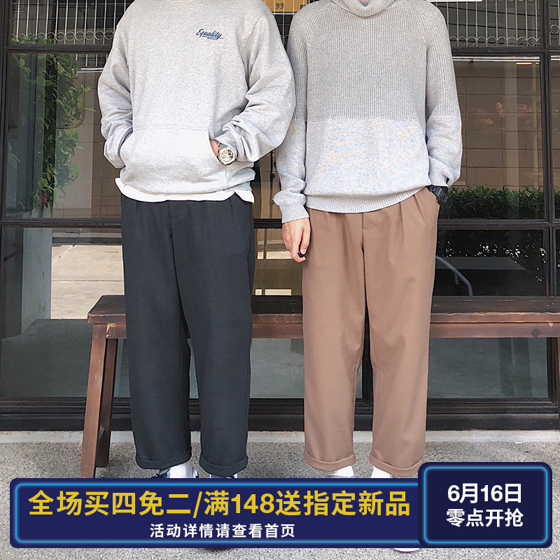 Equality自制秋冬日系复古休闲宽松九分西裤双褶直筒西装长裤男女|ruв категории Мужская одежда, брюки - от Buy2taobao.com для оказания профессиональной услуги покупки агента Taobao