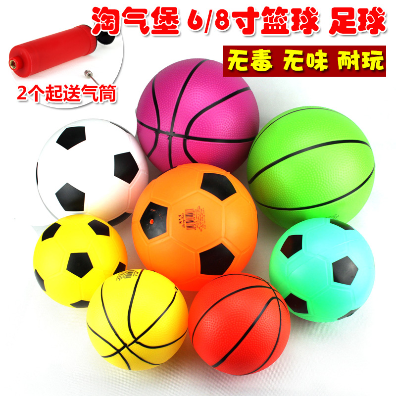 Mischievous Castle children Rubber ball kindergarten Special 6 Basketball 8 football Elastic ball baby Inflatable ballin the Toy/Childs/Puzzle/Building block/Model , Outdoor sports/Leisure/Traditional toys , Ball Toys/Ball games category - from Buy2taobao.com to provide professional Taobao agent buy service