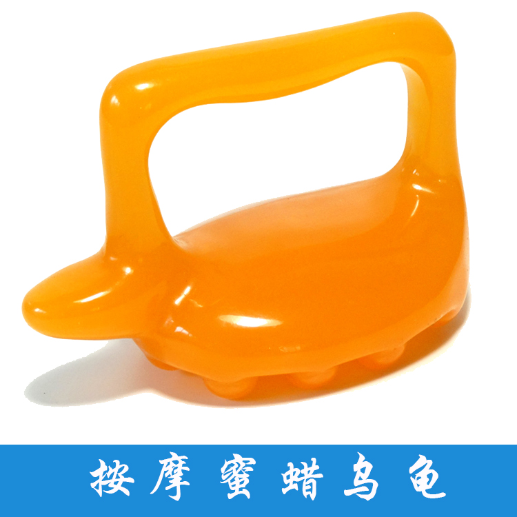 优质蜜蜡推拿按摩工具 经络刷身体推经络 肩颈腰背按摩器 乌龟形在类目 个人护理/保健/按摩器材, 经络保健器材, 刮痧片/板中 - 来自Buy2taobao.com提供专业的淘宝代购服务
