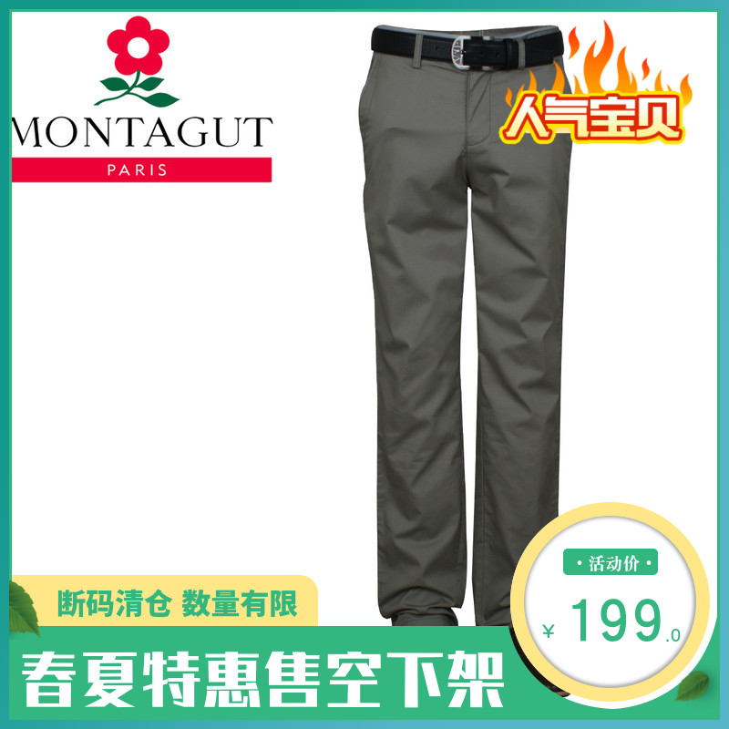 montagut men's wear summer leisure time Men's trousers business affairs fashion leisure time Straight pants Thin section trousers Fault code Clearancein the Men's clothing, Casual pants category - from Buy2taobao.com to provide professional Taobao agent buy service